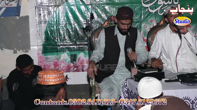 New Letest Naat 2015 Dilri luti te Yaar Sajanr By Ghulam Murtaza Faredi Punjab Studio