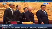 Путин ударил Обаму по спине / Putin hit Obama on the back