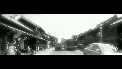 Timeless Street : KORG DSN-12