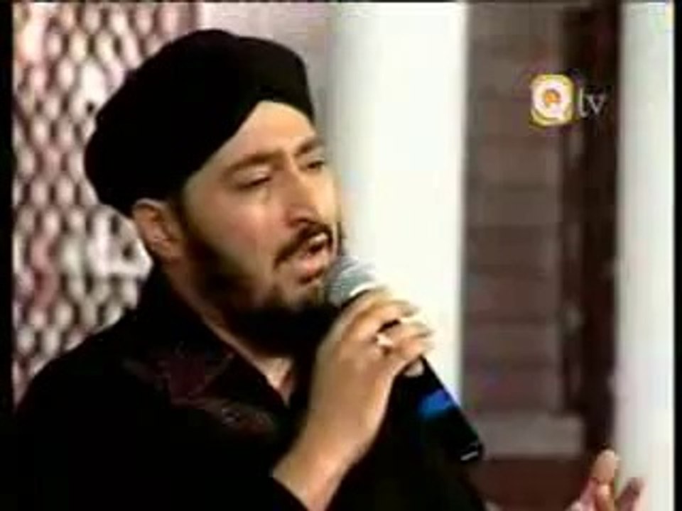 Amina ka lal aya by Nisar Ahmed Marfani