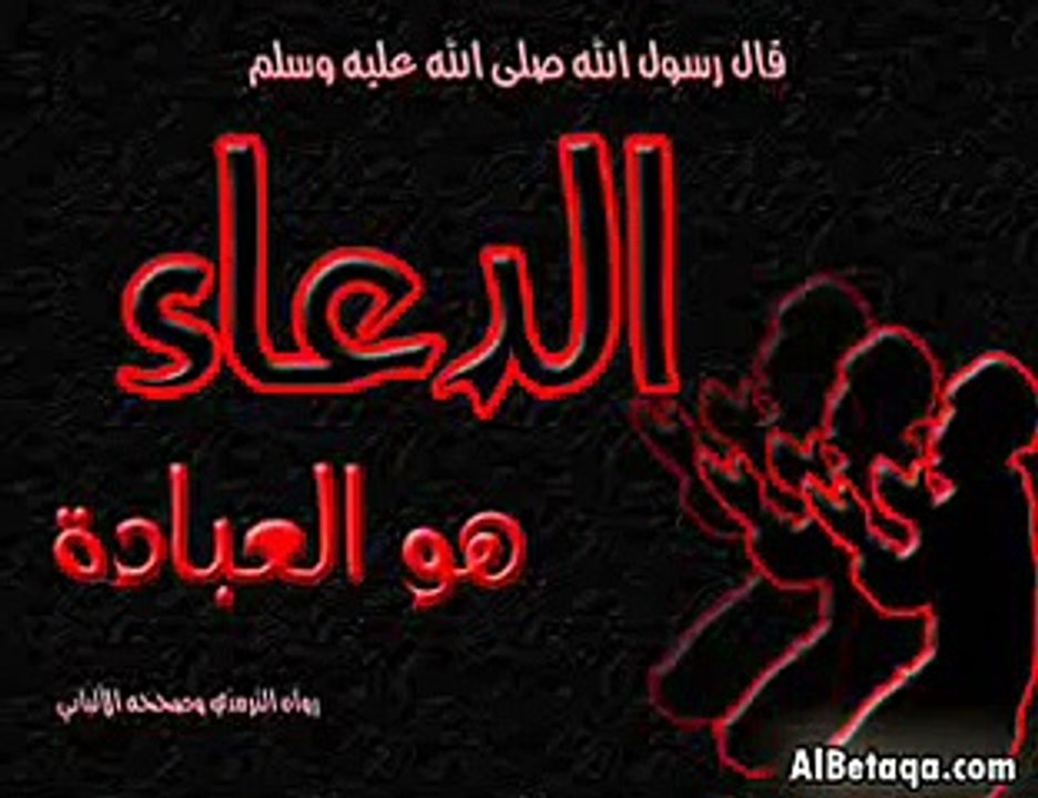 رقية دفع الخوف بصوت أحمد العجمي