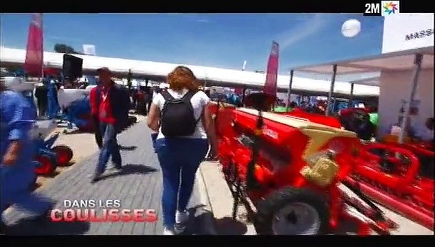Dans les coulisses du SIAM de Meknès