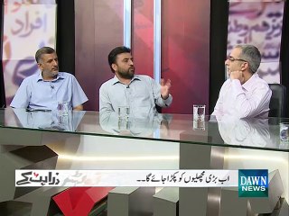 Zara Hat Key - June 15, 2015