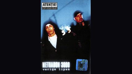 Methadon 3000 - Redactia Jocuri prezinta "D-ale noastre" (cu Piele)