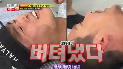 RC#录制_20해외배팅사이트[놀이터문의카톡ske86]7_597