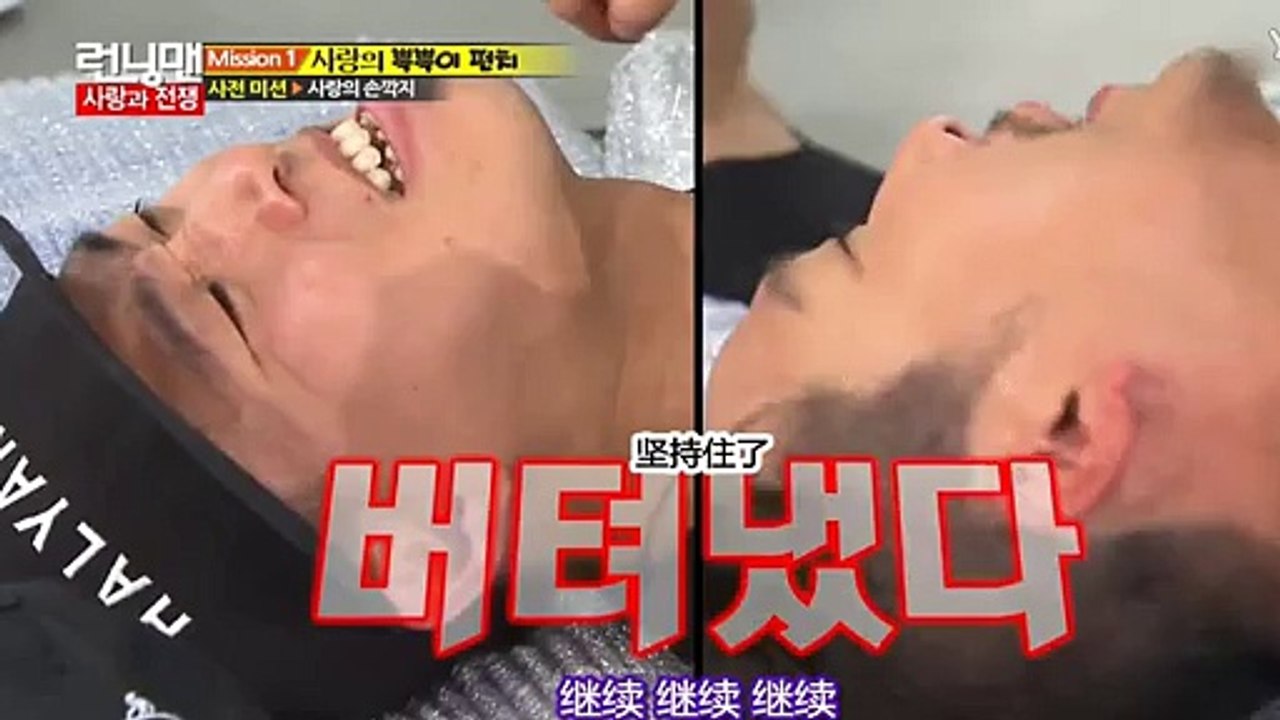 RC#录制_20해외배팅사이트[놀이터문의카톡ske86]7_597