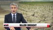 Korea suffering from worst drought in decades