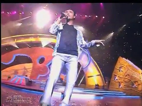 Юрий Шатунов - Седая ночь - Песня года (2002)