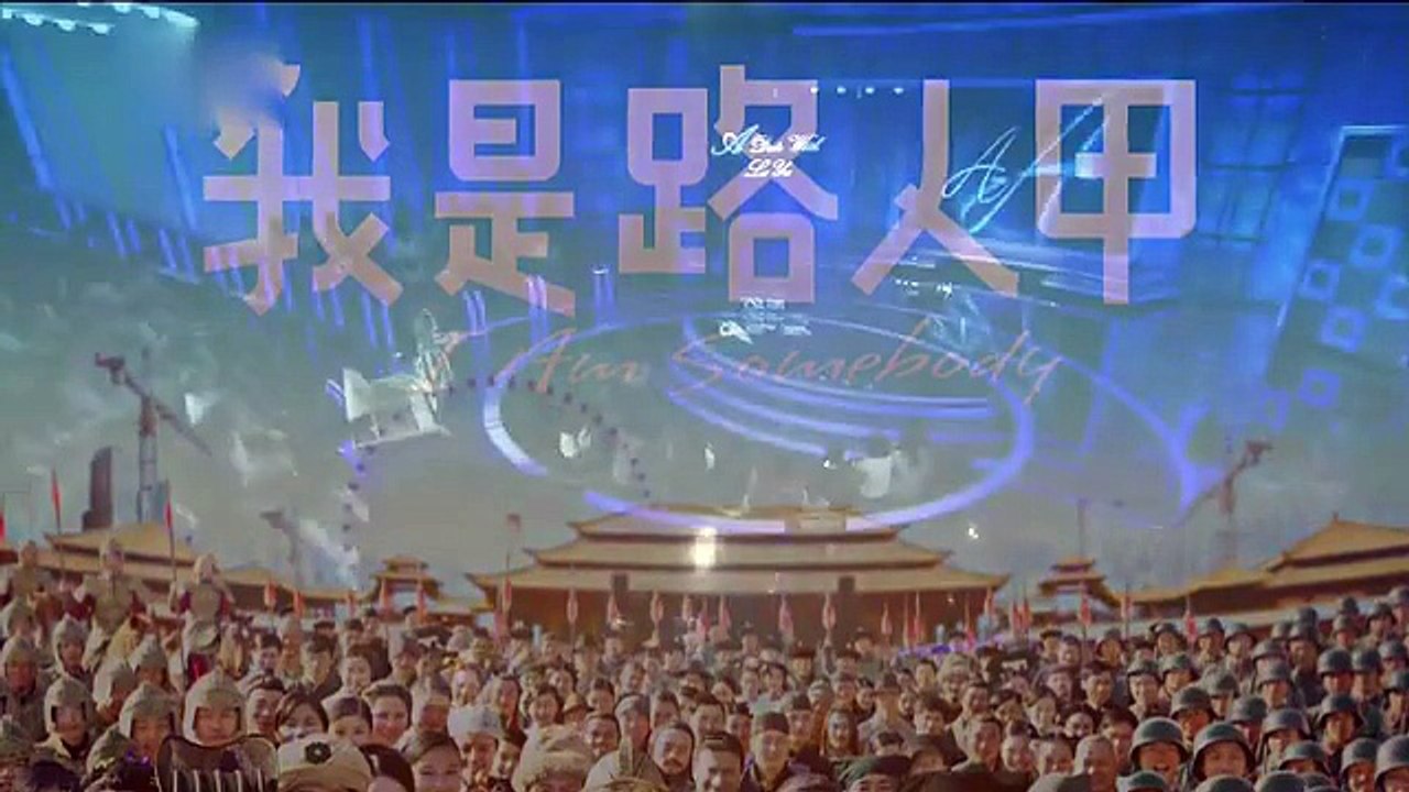 《鲁豫有约》20150616 横漂故事——我是路人甲