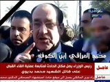 دولة رئيس الوزراء يصل الى موقع حادث مقتل الصحفي الدكتور محمد بديوي