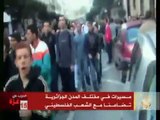 مسيرات بالمدن الجزائرية تضامنا مع الشعب الفلسطيني