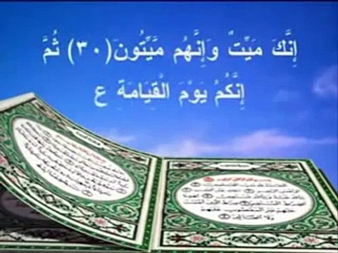 قبر النبي صلى الله عليه وسلم من الداخل عبر العصور