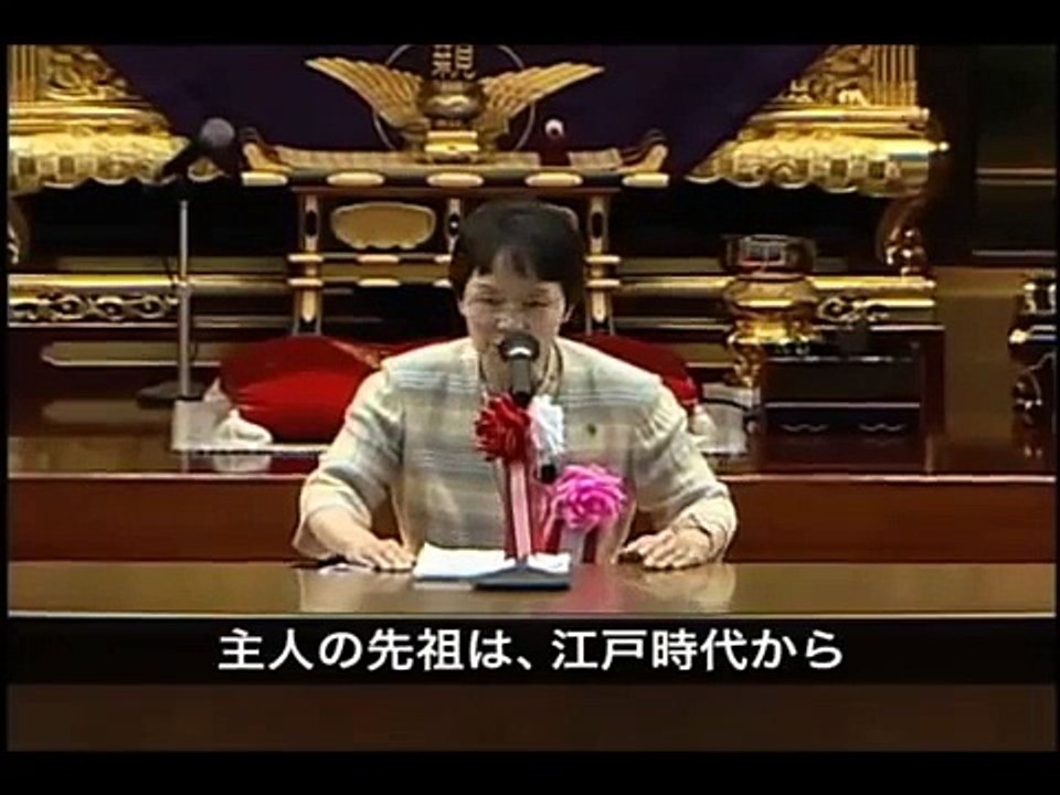 浄土真宗の正しい本尊は御名号と親鸞聖人は教えられた