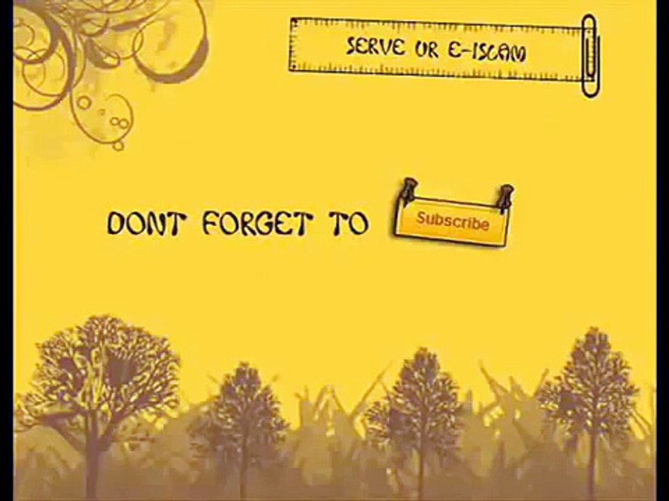 سورة الكهف 2 / 3 بصوت الشيخان السديس و الشريم