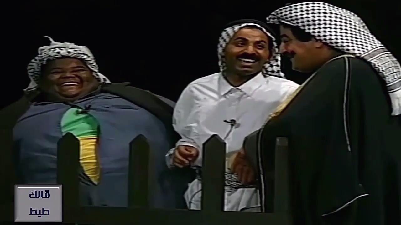 قالك طيط