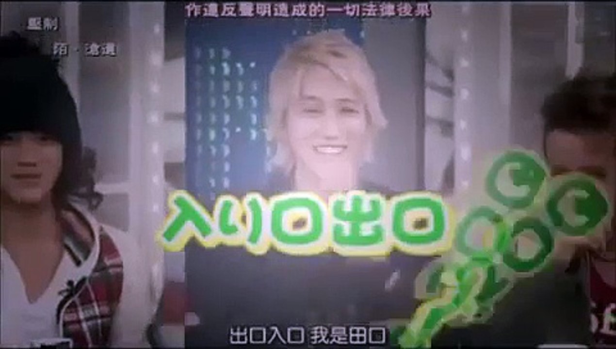 KAT TUN・赤西仁「KAT TUNは都合のいい女」　SMAP・中居正広がKAT TUNにマジ説