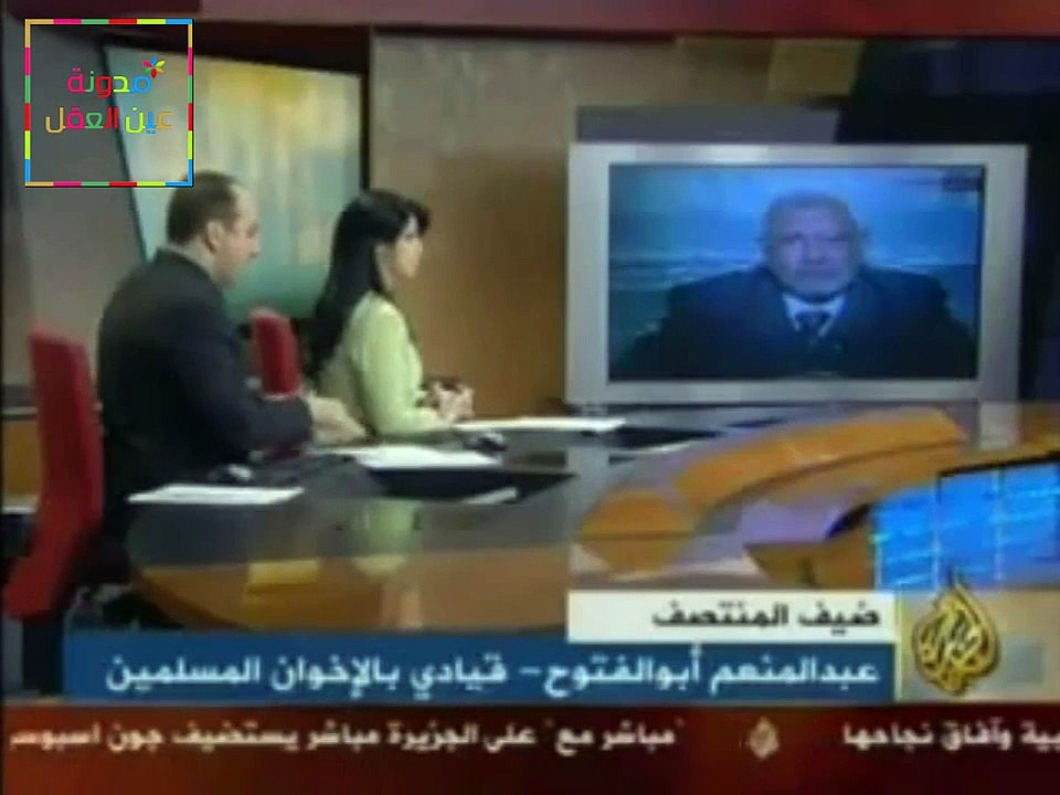 #أبوالفتوح في 2008: مصر أعظم من أن يحكمها نظام مبارك