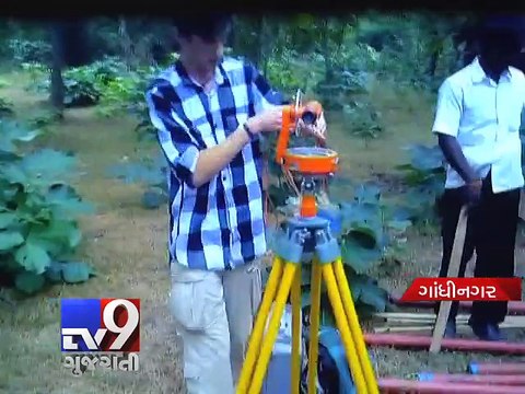 Research on power generation through geothermal process to cost Rs 60-70 crores - Tv9 Gujarati
