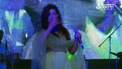 "Chikni Chameli" By  Shreya Ghoshal ( AAS Housewives Awards 2012 )