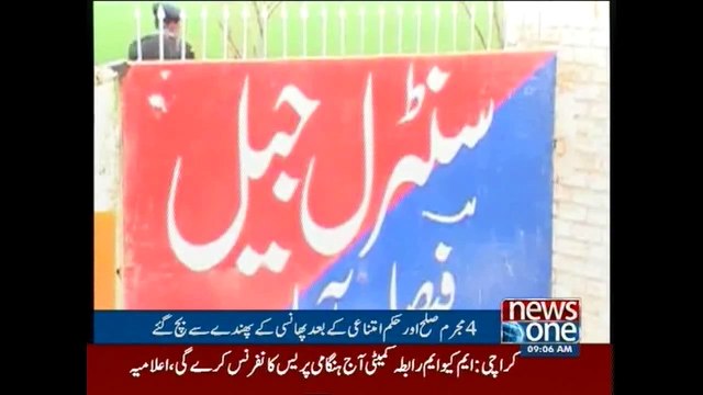 Nine convicted killers hanged in Punjab jails