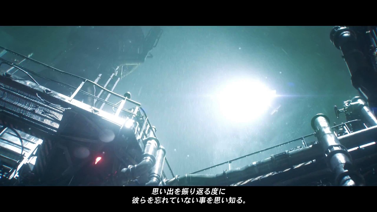 Final Fantasy VII - Trailer de l'E3 2015