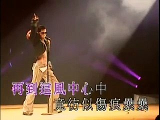 Aaron Kwok - 梦 伴