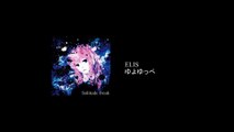 【ギター】-ELIS- (Guitar cover)