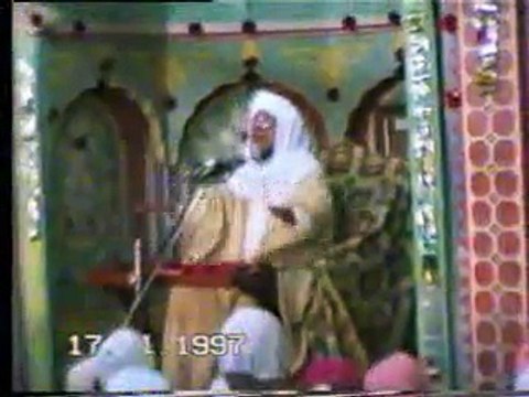 Shan e Khatoon e Jannat Part - 2 , Abu Albayan Pir Muhammad Saeed Ahmed Mujaddadi