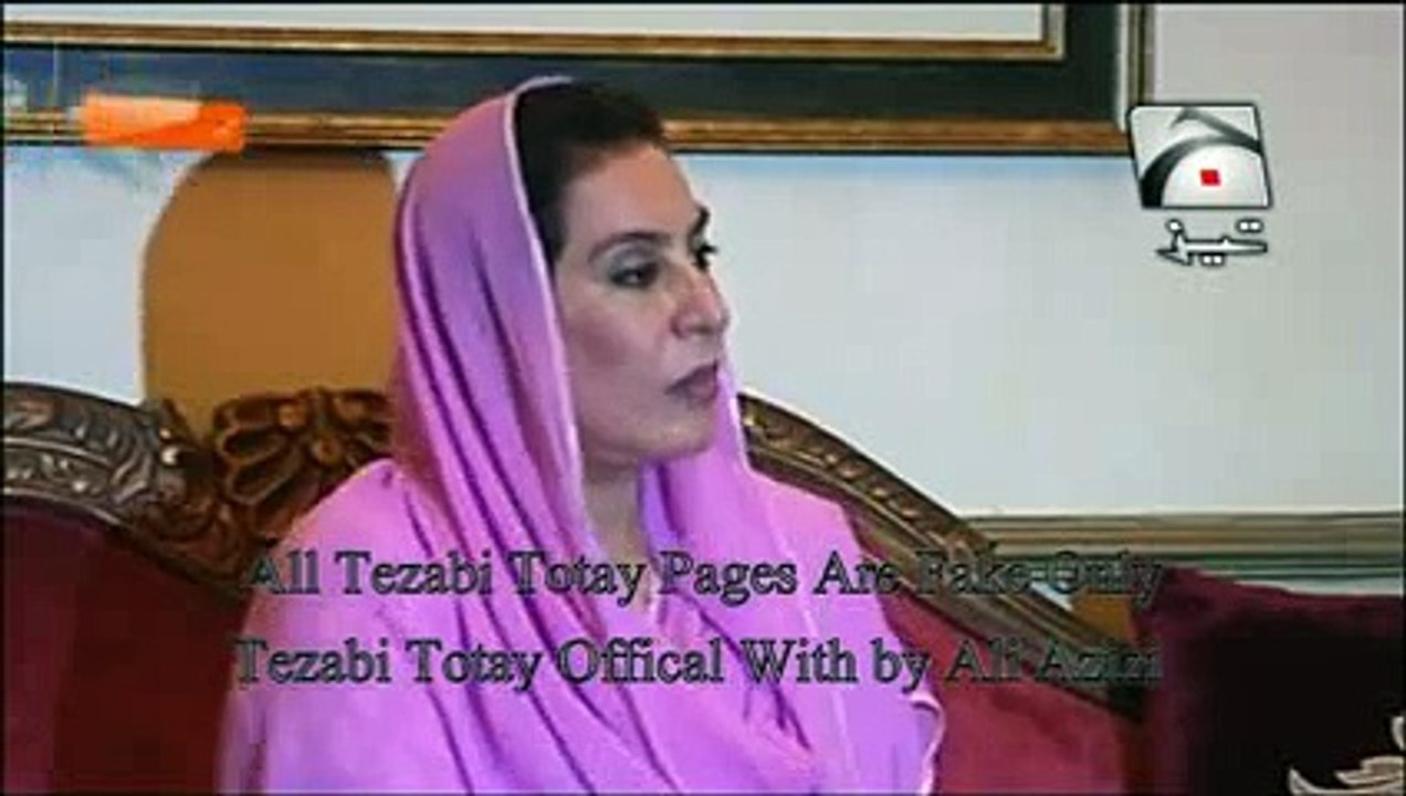 Fahmeeda Mirza Funny Video