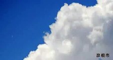 [VIDEO] UFO Orbs In Clouds In Japan 2015