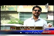 Kahani Ke Peeche On Aaj news Repeat – 14th June 2015