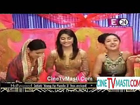 Yeh Rishta Kya Kehlate Hai 16th June Akshara ki Mehndi Ceremony CineTvMasti.Com