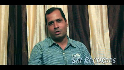 Bhojpuri Song SInger Aanand Pandey Sai Recordds