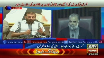 MQM announces Sindh wide protests over Khawaja Asif’s statement