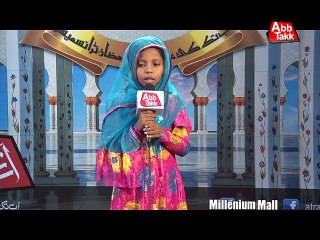 AbbTakk - Millenium Mall - BTL Activity
