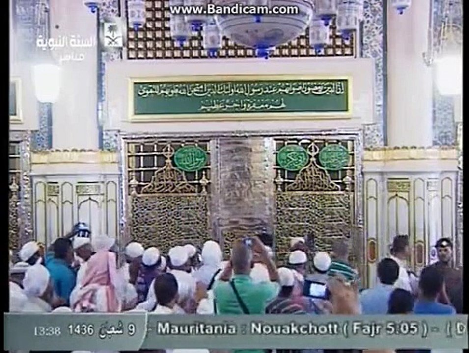 نعتَ رسولِ مقبول ﷺ2015-05-27 ، Naat, with Live Madinah Sharif Recording