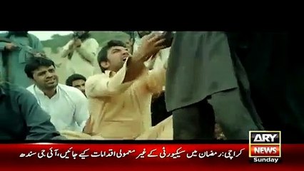 ISPR Released Song Over One Year Completion Of Operation Zarb e Azab