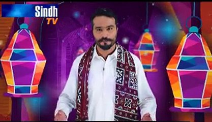 MEHARBAN RAMAZAN (iftar transmission promo)