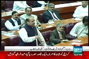 PM Nawaz Sharif Speech in Parliament - 16th June 2015