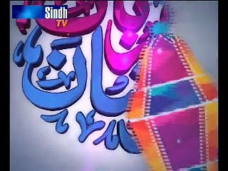 Meharban Ramazan (Adna gahbol)