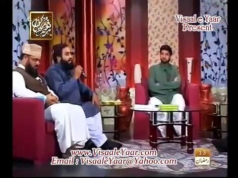 Karam Ki Nazar Ho by Khalid Hasnain In Qtv