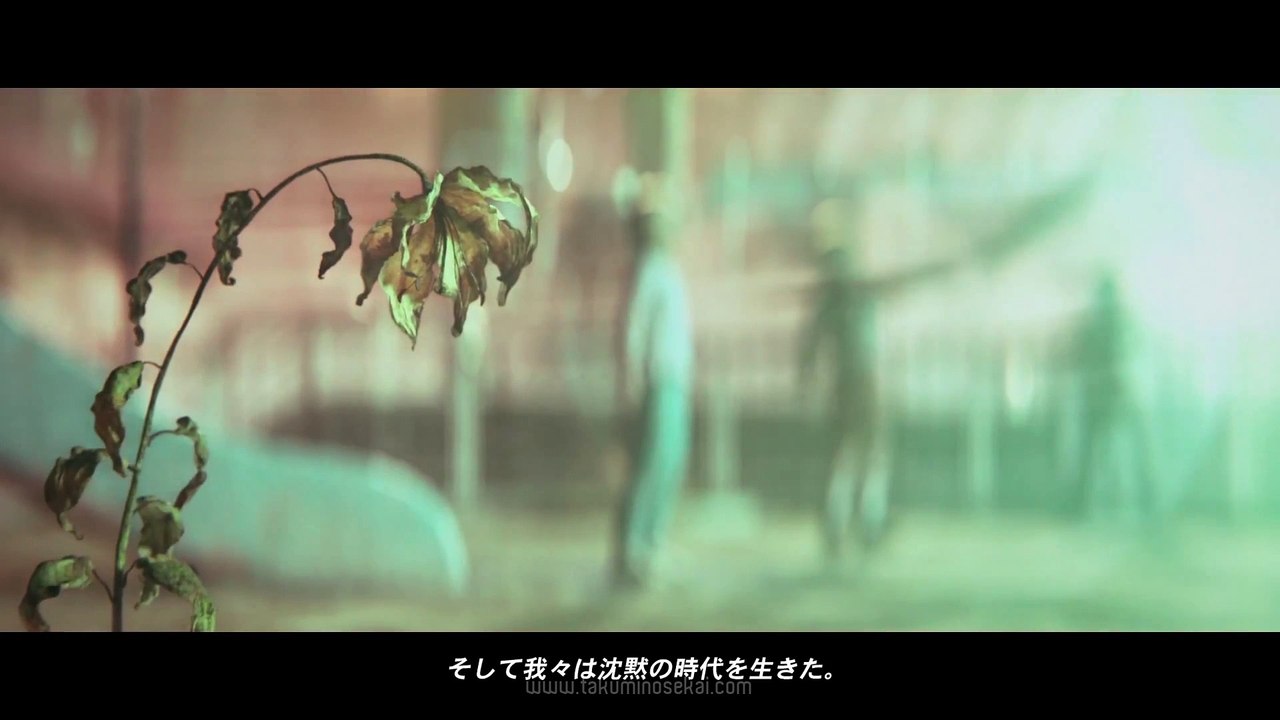 Final Fantasy VII Remake - E3 2015 Trailer
