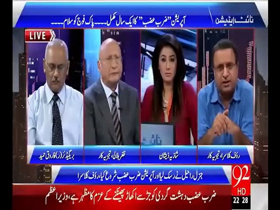 14JUN15 Night Edition