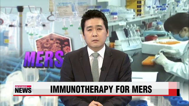 Two MERS patients injected with antiserum for virus