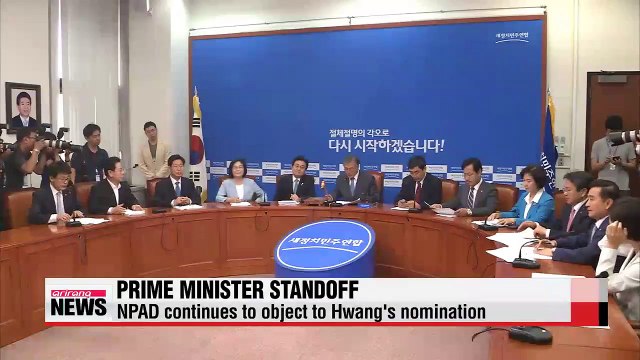 Saenuri Party threatening unilateral push for parliamentary vote on PM nominee