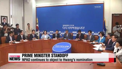 Saenuri Party threatening unilateral push for parliamentary vote on PM nominee