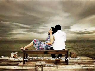 Bohet Farsooda Lagtey Hein | Zia Anjum | Urdu Poetry | Ghazal