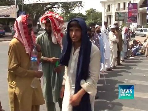 Blind people protest against non availbility of jobs by Punjab government report for Dawn News by Saif Ullah Cheema