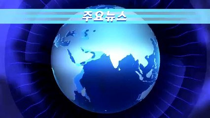 [가상방송] JBC 뉴스플러스 12 OP