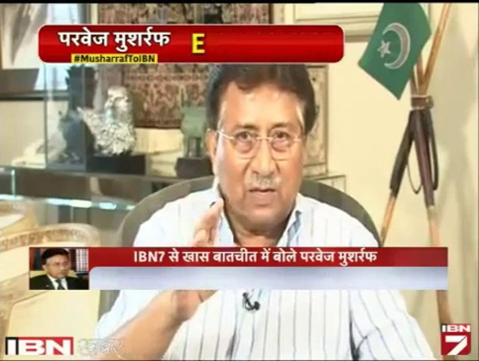 Exclusive Pervez Musharaf Crushed PM Bangladesh